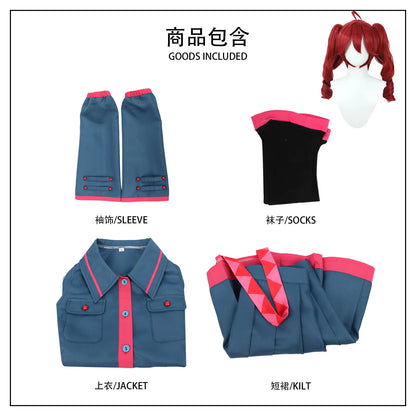 Kasane Teto Cosplay Costume & Wig Set