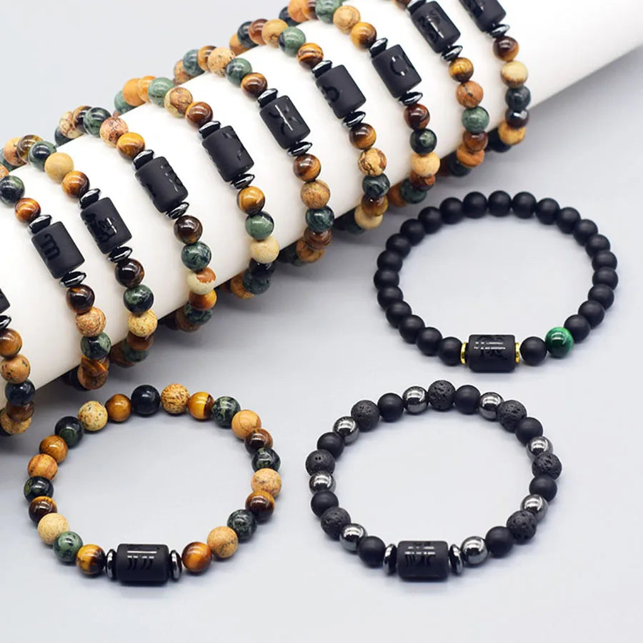 Natural Tiger Eye 12 Zodiac Bead Bracelet