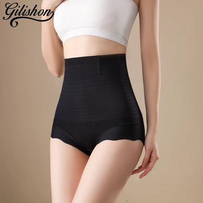 Slimming High Waist Sheathing Tummy Control Shapewear