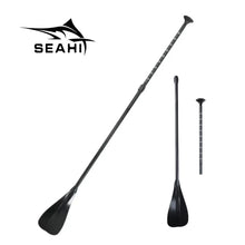 175CM-205CM Vertical Adjustable Paddle