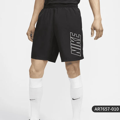 Nike Men's Dri-FIT Academy Athletic Soccer Shorts