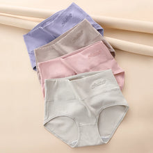 High Waist 4Pcs Cotton Panties
