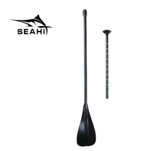 175CM-205CM Vertical Adjustable Paddle