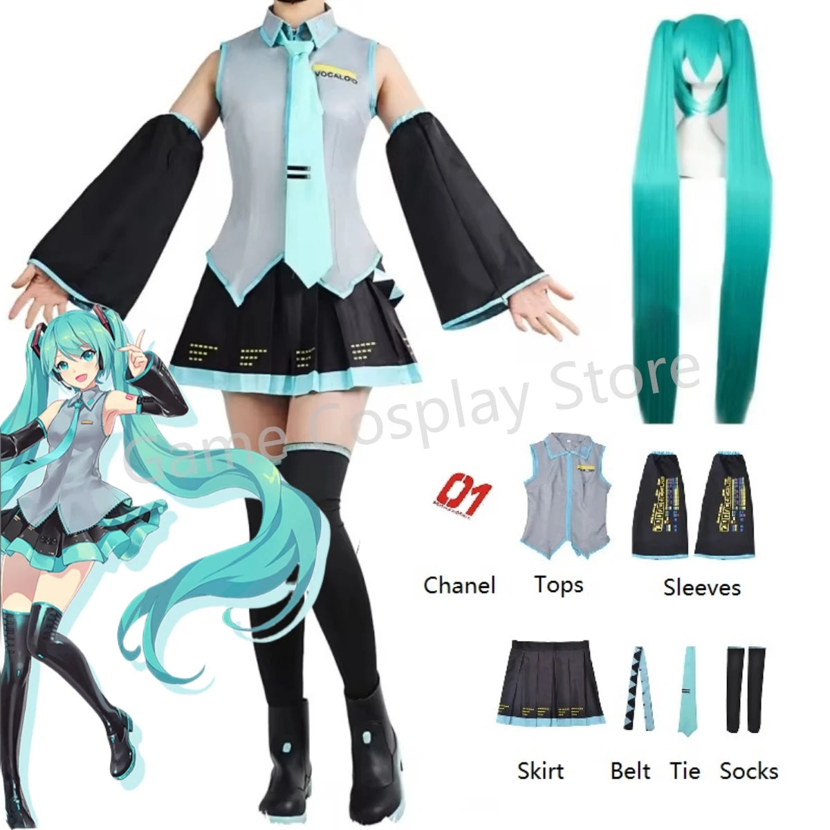 Hatsune Miku Cosplay Costume Set