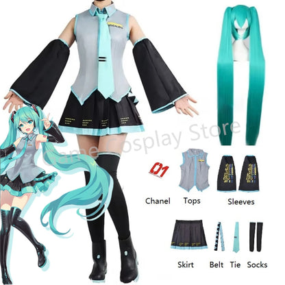 Hatsune Miku Cosplay Costume Set