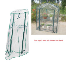Portable Garden Green House Without Stand