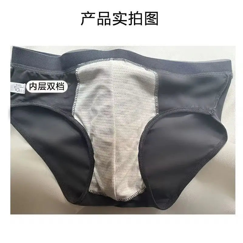 4-Piece Men's Ice Silk Breathable Briefs - Plus Size Bulge Pouch Underwear