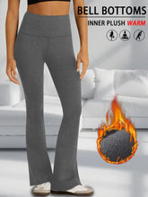 Super Soft High Waist Fleece Flare Leggings