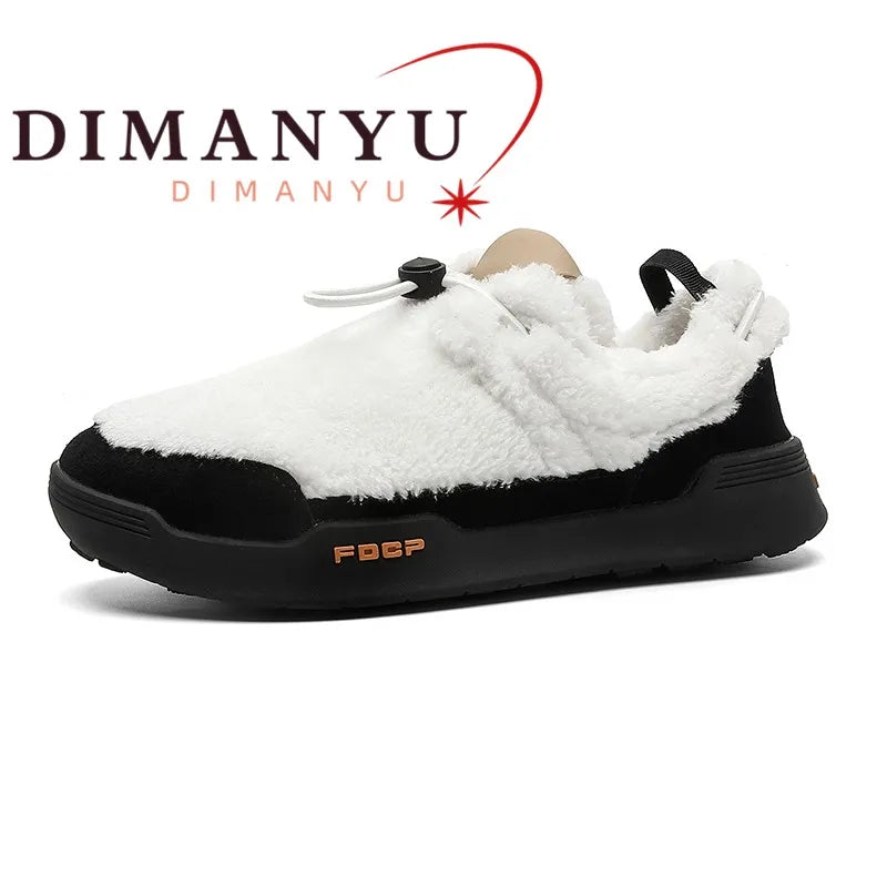 Men's Winter Plush Warm Slip-On Tennis Shoes