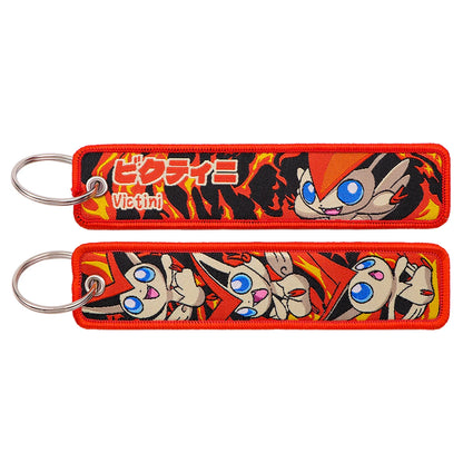 Japanese Anime Embroidered Fob Jet Tag Keychain