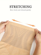 High Waist Tummy Contouring Seamless Panties