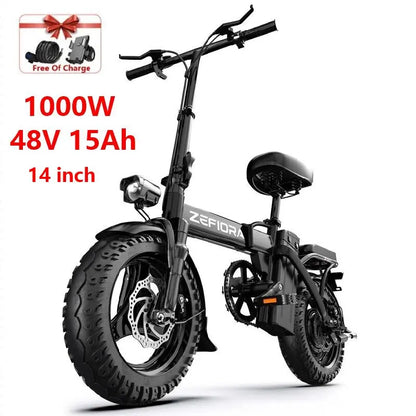 14-26inch 1000w Electric Bicycle