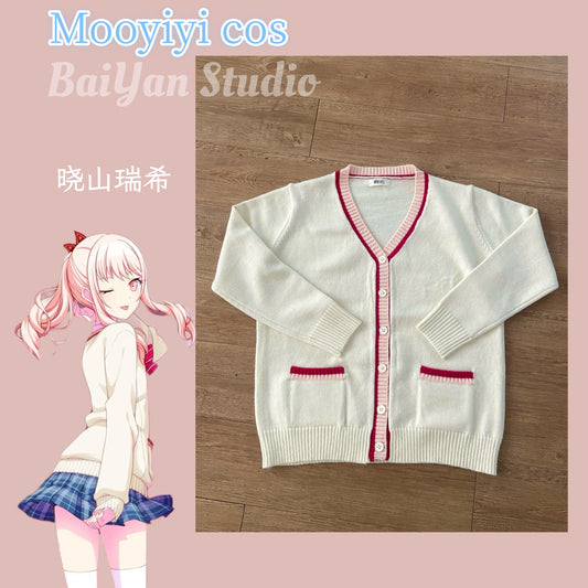 Akiyama Mizuki Cardigan Cosplay Costume Set - Project Sekai Stage Outfit with Sweater & Skirt