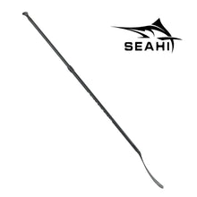175CM-205CM Vertical Adjustable Paddle