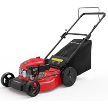 PowerSmart 21-inch Gas Powered Push Lawn Mower with 144cc 4-Stroke Engine with Easy Adjustable Cutting Height