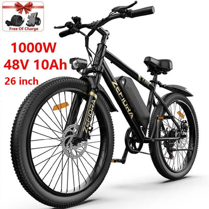 14-26inch 1000w Electric Bicycle