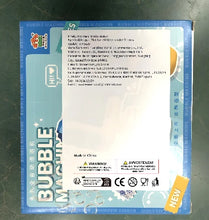 Adjustable Zippered Door Screen