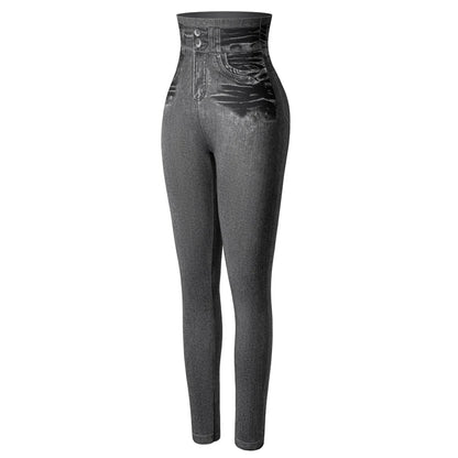 Women's High-Waist Denim Print Stretchy Jeggings