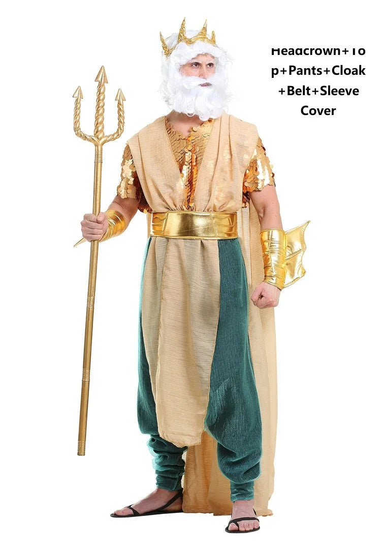 Ocean God & Sea Queen Couples Costume Set