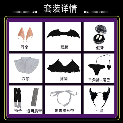 Anime Marin Kitagawa Cosplay Costume Set