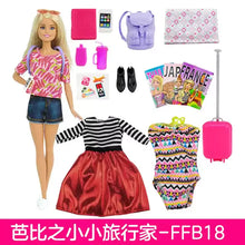 Genuine Malibu Traveler Doll Series