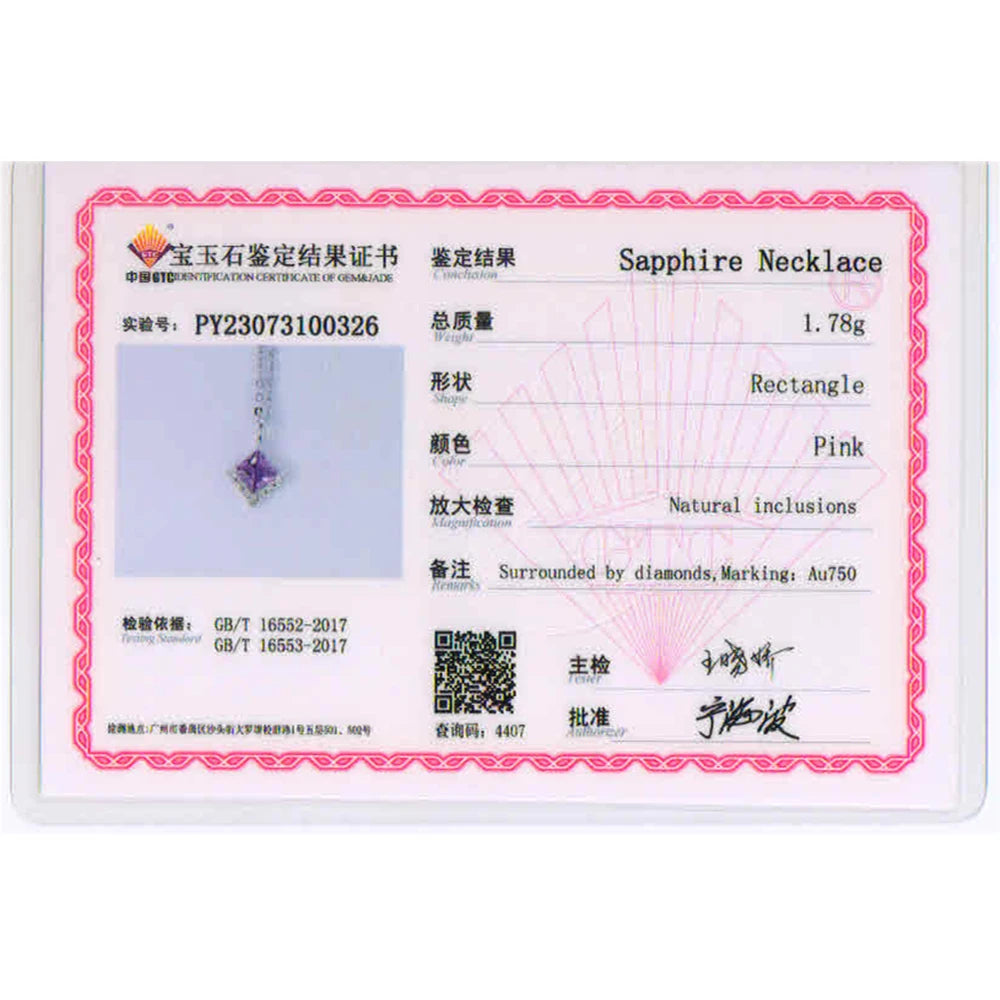 18K White Gold Natural Pink Sapphire & Diamond Pendant Necklace