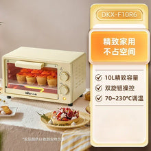 Small Electric Oven with Integrated Design