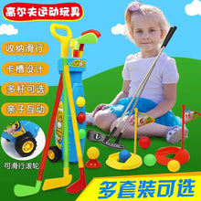 Kid's Toy Golf Club Set