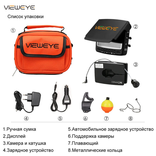 4.3 Inch 1000TVL Underwater Fish Finder Camera