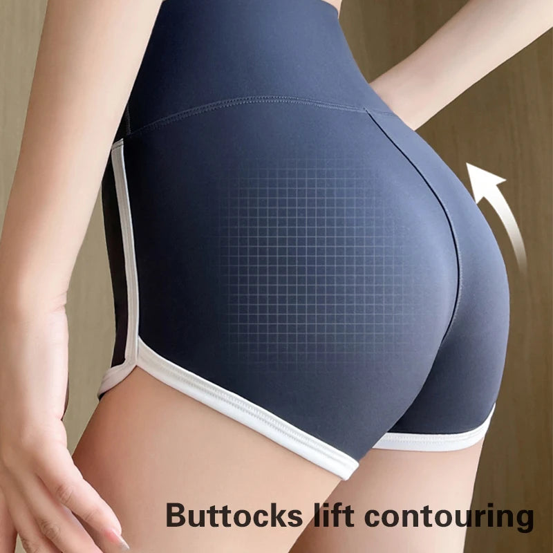 Women's High-Waisted Athletic Performance Shorts