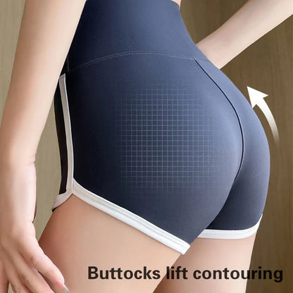 Women's High-Waisted Athletic Performance Shorts