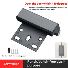 Anti-theft Fixed Indoor Security Buckle