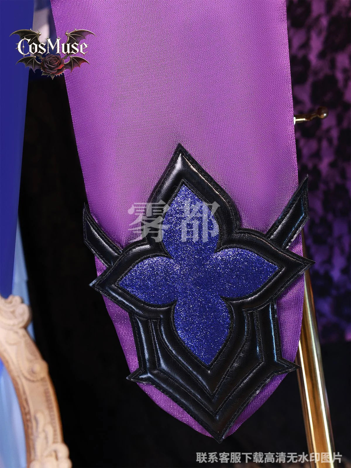 Black Swan Cosplay Costume Honkai Star Rail Set - Fortune Teller Seer Stage Outfit & Accessories