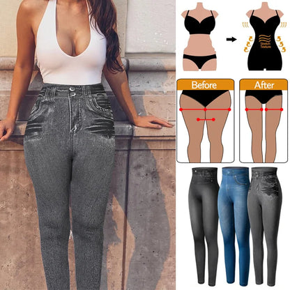 Women's High-Waist Denim Print Stretchy Jeggings