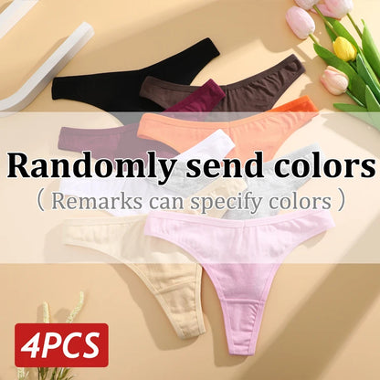 4PCS Cotton Seamless Low Rise Thongs