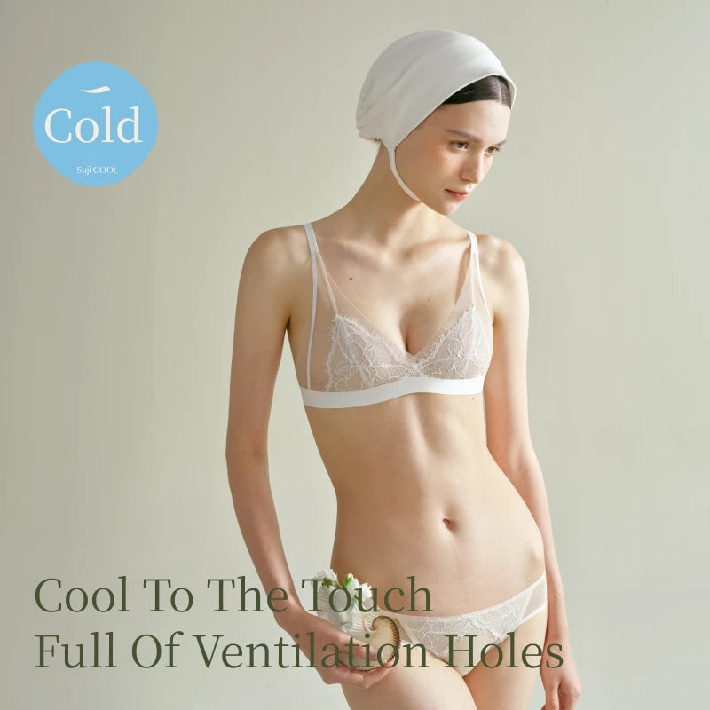 SUJIIN Seamless Wireless Thin Bra