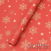 Christmas Kraft Paper 50*70cm