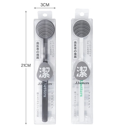 2pcs Double Side Silicone Tongue Scraper