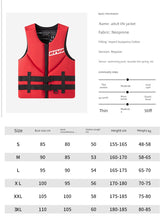 Adult Large Buoyancy Life Vest