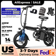 400W Dual Disc Brake Foldable Electric Bicycle Basket