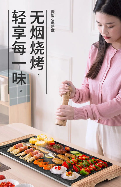 220V Electric Grill Hot Pot BBQ Combo Non-Stick Korean Style Smokeless Roast Pan