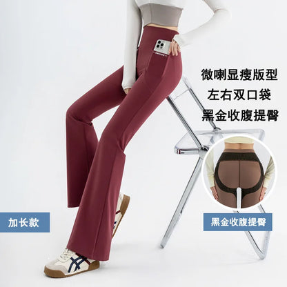 Women's High-Waist Double-Pocket Flare Yoga Pants
