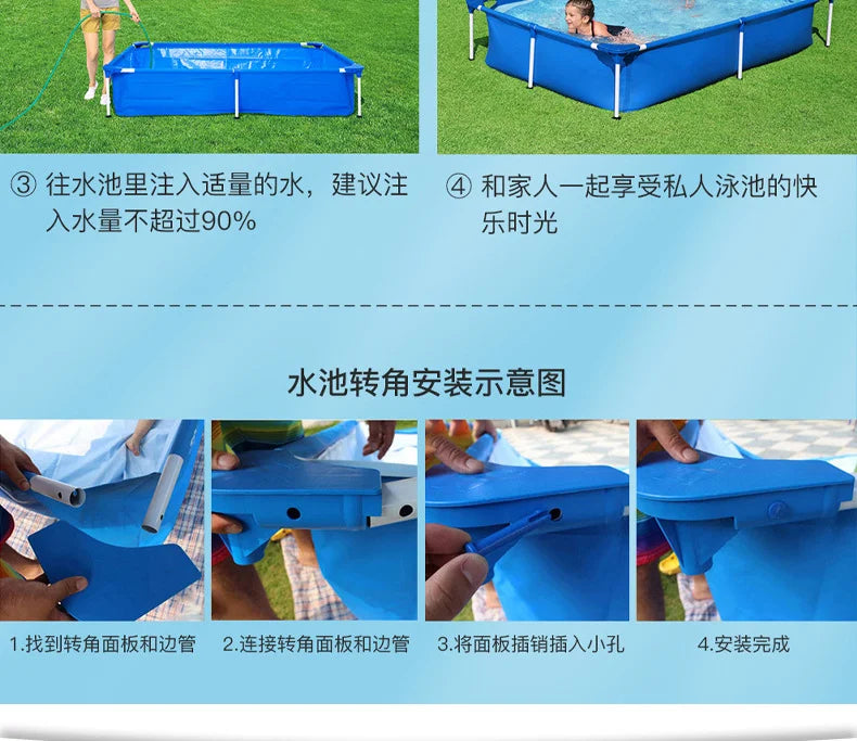 Large Framed Swimming Pool