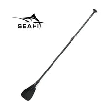 175CM-205CM Vertical Adjustable Paddle