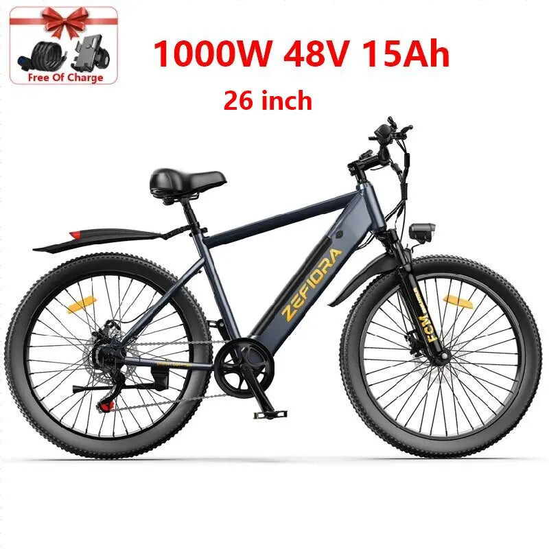 14-26inch 1000w Electric Bicycle