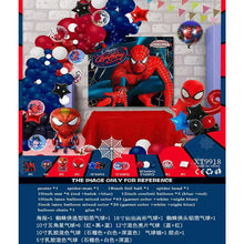 Superhero  Birthday Party Decor Set