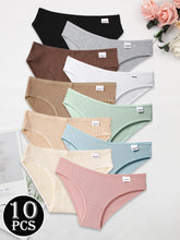 10PCS Pure Cotton Ribbed Briefs