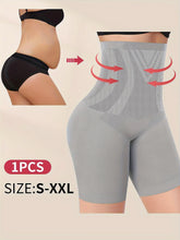 High Waist Tummy Contouring Seamless Panties