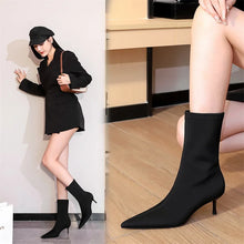 Stretch Ankle Boots