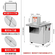 Commercial Multi-function Stainless Steel Processor